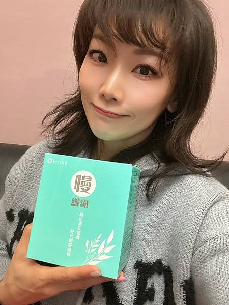 LINE_ALBUM_202524_250204_9.jpg 試用