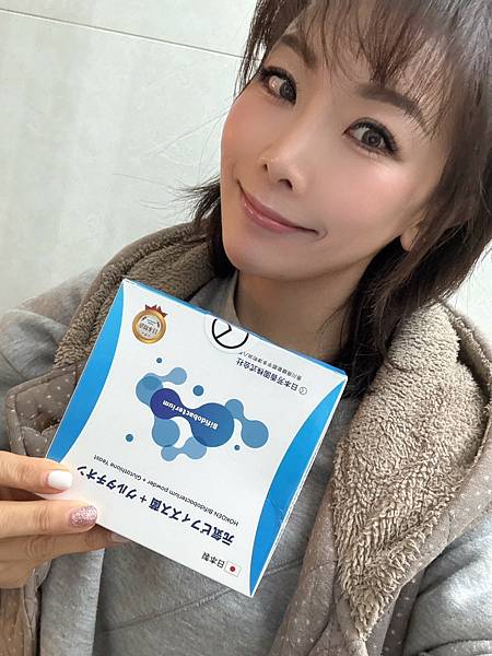 LINE_ALBUM_2025320 _1_250320_12.jpg 試用