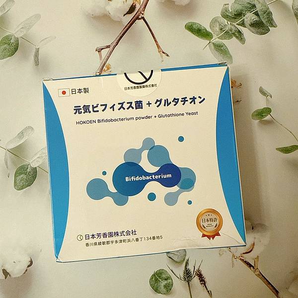 LINE_ALBUM_2025320 _1_250320_8.jpg 試用