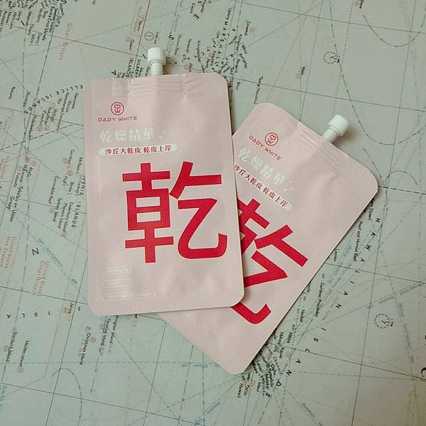 LINE_ALBUM_2025522_250522_32.jpg 試用