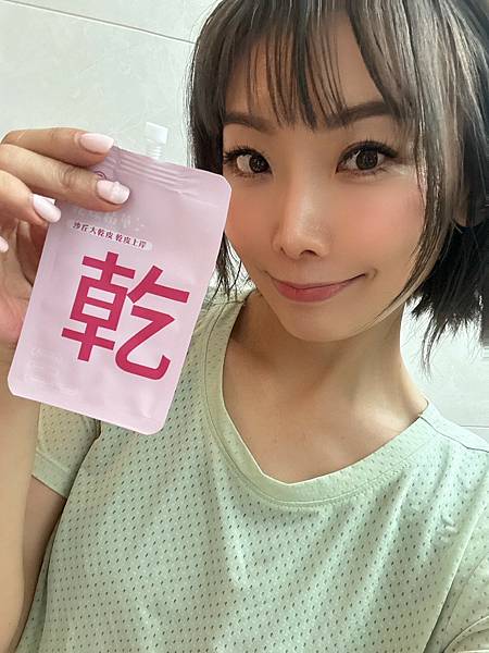 LINE_ALBUM_2025522_250522_14.jpg 試用