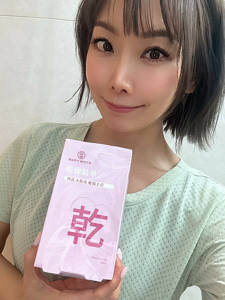 LINE_ALBUM_2025522_250522_10.jpg 試用
