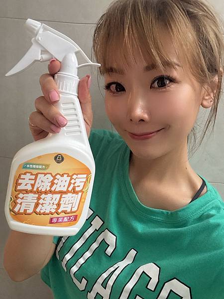 試用