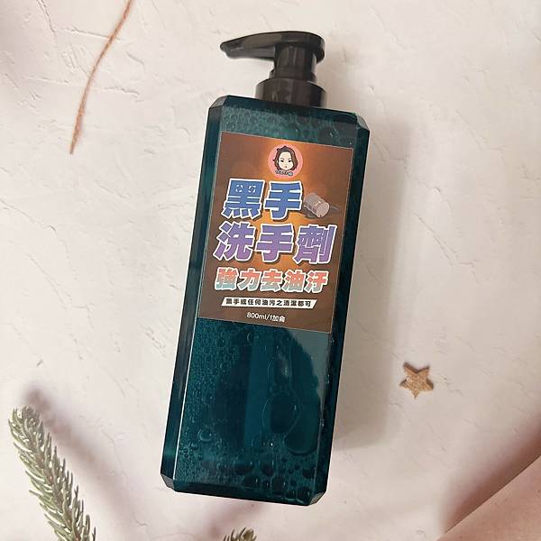 試用