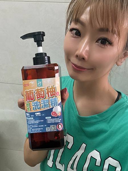 試用