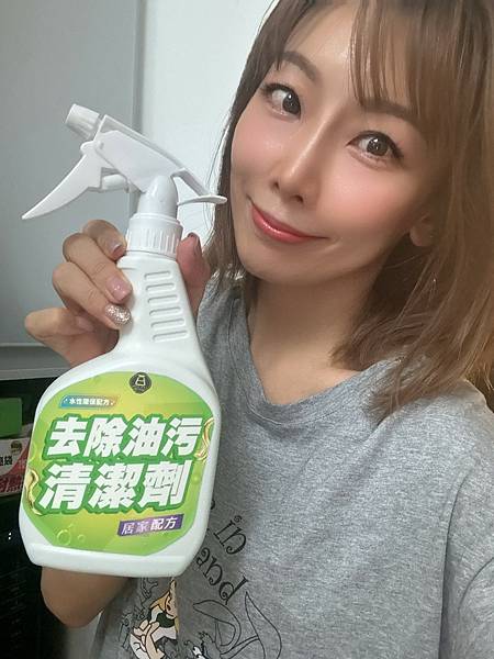 試用