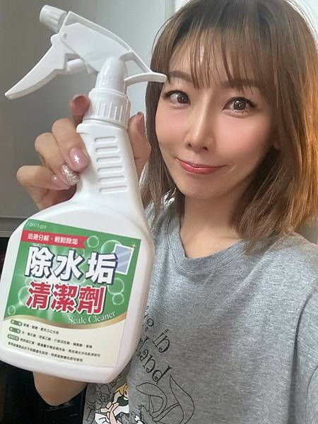試用