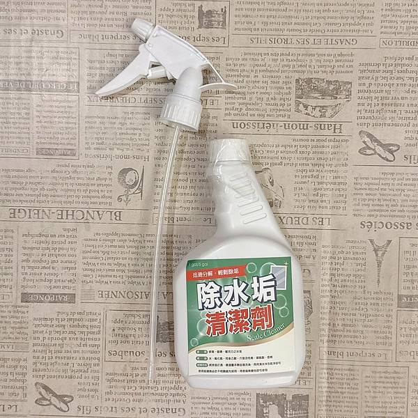 試用