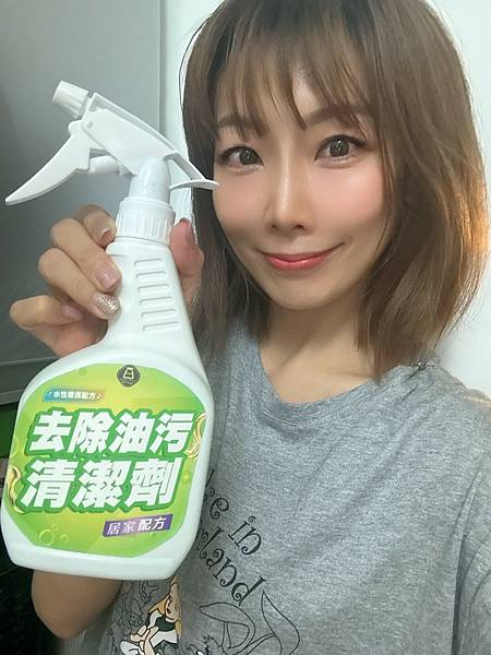 試用