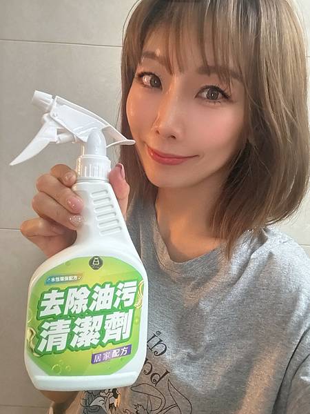 試用
