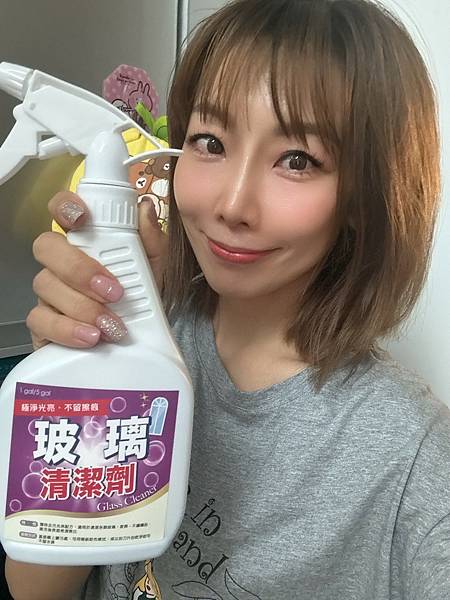試用