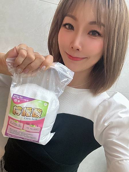 試用