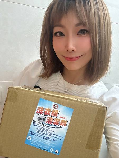 試用