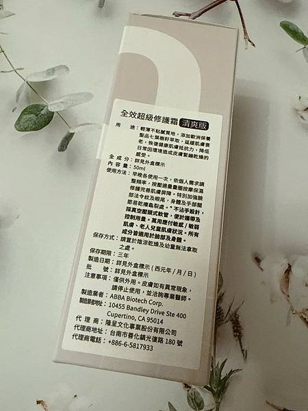 LINE_ALBUM_2025109_251009_1.jpg LINE_ALBUM_2025109_251009_1.jpg