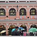 鉅記手信01.jpg
