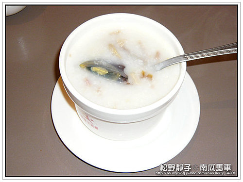 錢櫃茶餐廳皮蛋瘦肉粥