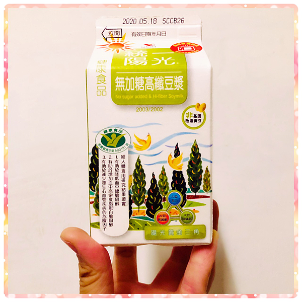 無加糖高纖豆漿