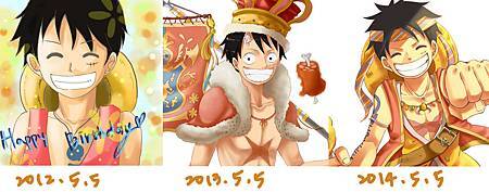 LUFFY歷年賀圖.jpg LUFFY歷年賀圖.jpg