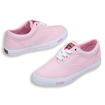SK2