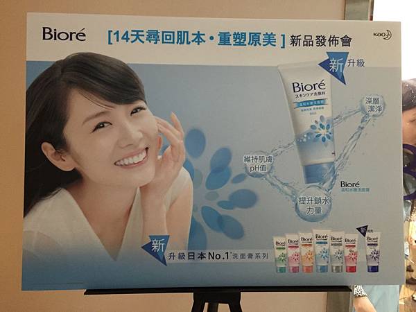 照片 14885 照片 14885