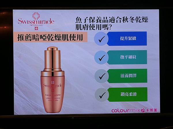 照片 17883 照片 17883