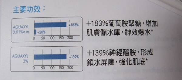 照片 18112 照片 18112
