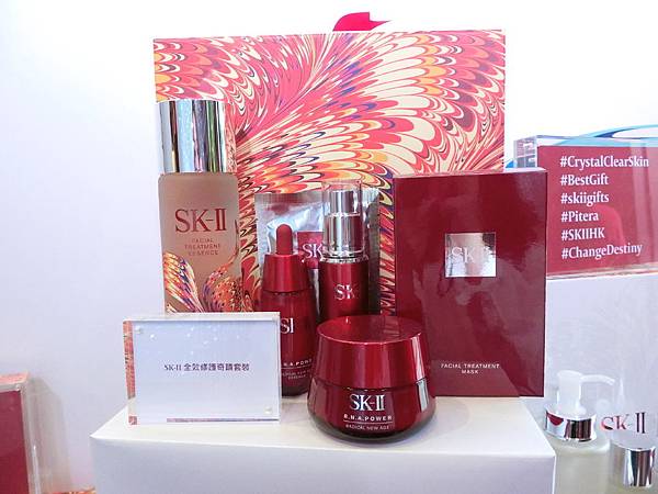 skii_12 skii_12