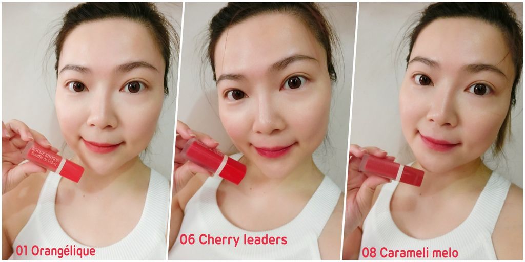 Bourjois 01 06 08