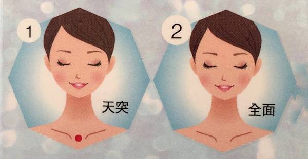 相片 30-6-2018 17 08 18 (1) 相片 30-6-2018 17 08 18 (1)