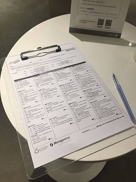 相片 25-5-2018 19 23 43 相片 25-5-2018 19 23 43