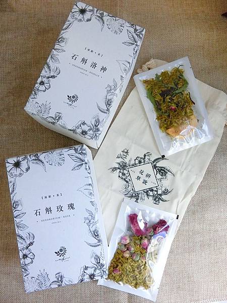 相片 13-8-2018 14 44 39 相片 13-8-2018 14 44 39