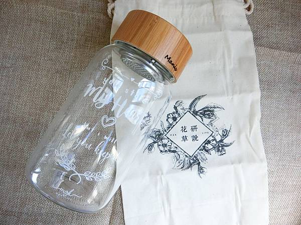 相片 13-8-2018 14 47 24 相片 13-8-2018 14 47 24