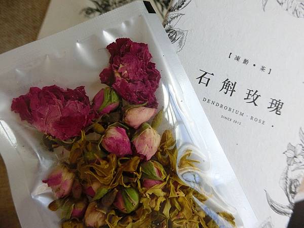 相片 13-8-2018 14 46 03 相片 13-8-2018 14 46 03