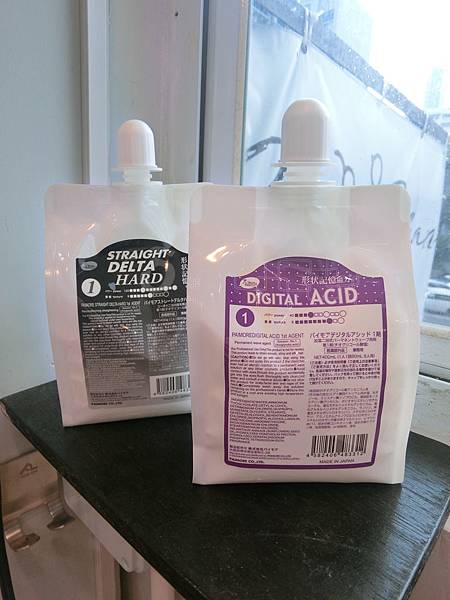 相片 21-8-2018 17 37 34 相片 21-8-2018 17 37 34