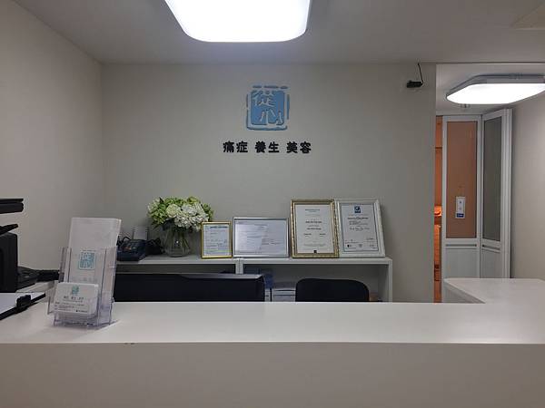 相片 23-7-2018 19 25 41 相片 23-7-2018 19 25 41