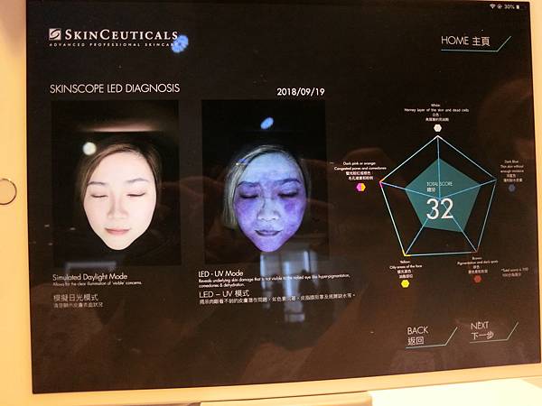 相片 19-9-2018 19 47 58 相片 19-9-2018 19 47 58