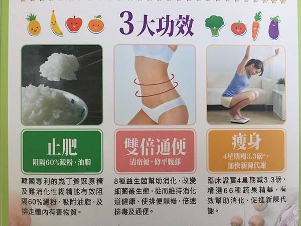 相片 21-10-2018 16 19 08 相片 21-10-2018 16 19 08