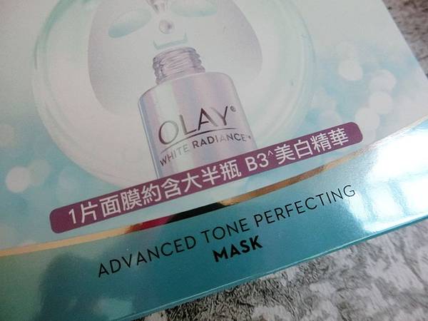 相片 30-12-2018 12 07 54 相片 30-12-2018 12 07 54