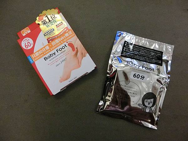 相片 6-3-2019 19 16 06 相片 6-3-2019 19 16 06