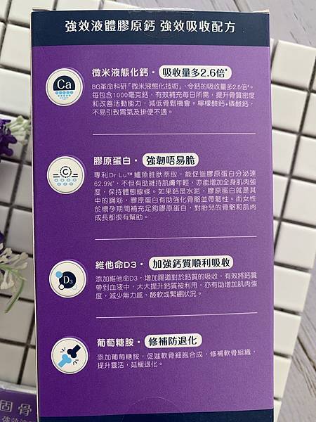 相片 2-5-2020 14 02 04.jpg 相片 2-5-2020 14 02 04.jpg