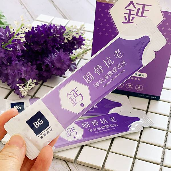 相片 2-5-2020 14 29 22.jpg 相片 2-5-2020 14 29 22.jpg