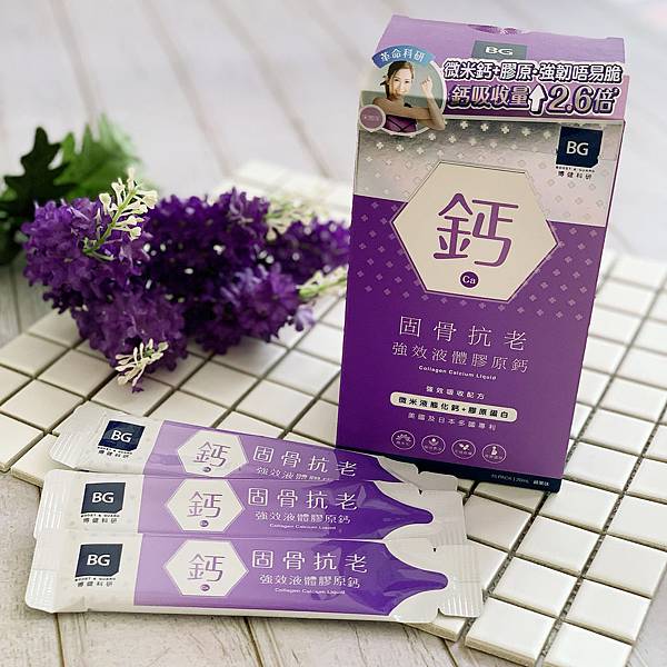 相片 2-5-2020 14 27 19.jpg 相片 2-5-2020 14 27 19.jpg