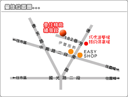 map拷貝拷貝.jpg