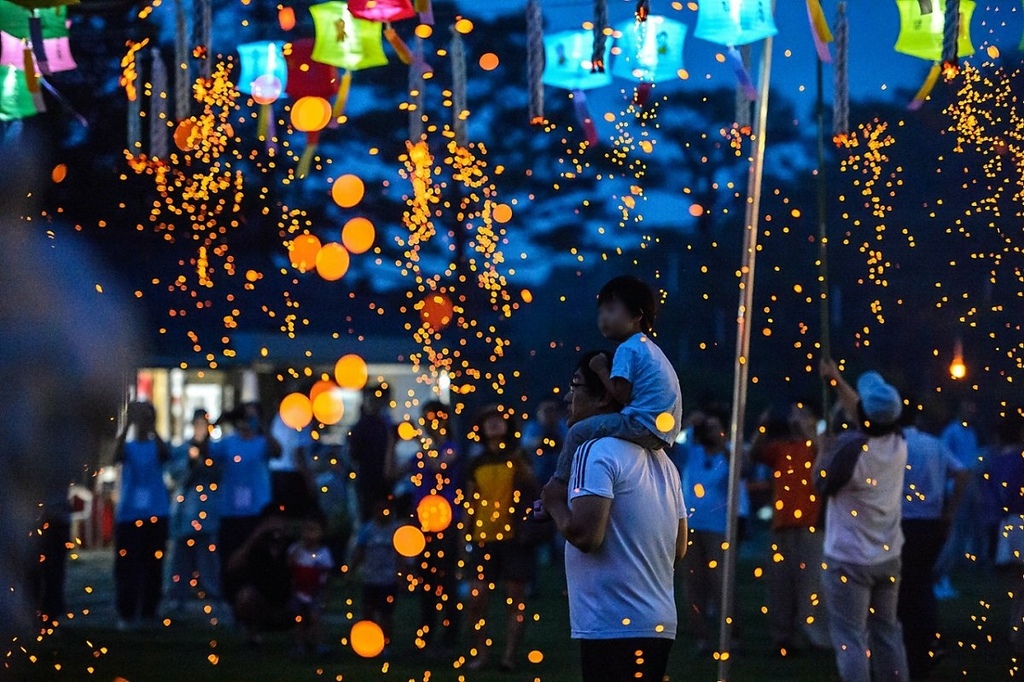 世宗 落火祭.jpg