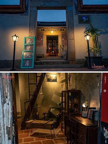 2025金門住宿,推薦首選5間特色民宿,金門飯店「島中大厝、 2025金門住宿,推薦首選5間特色民宿,金門飯店「島中大厝、