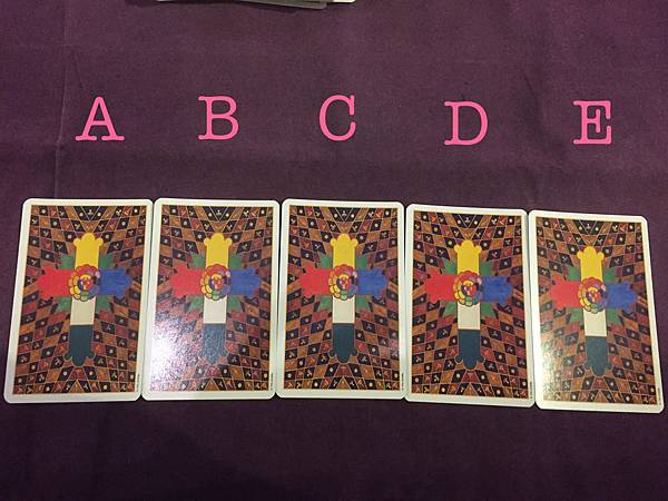 他喜歡我嗎.jpg 他喜歡我嗎.jpg