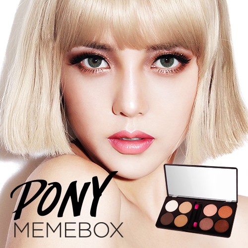 pony-palette-memebox