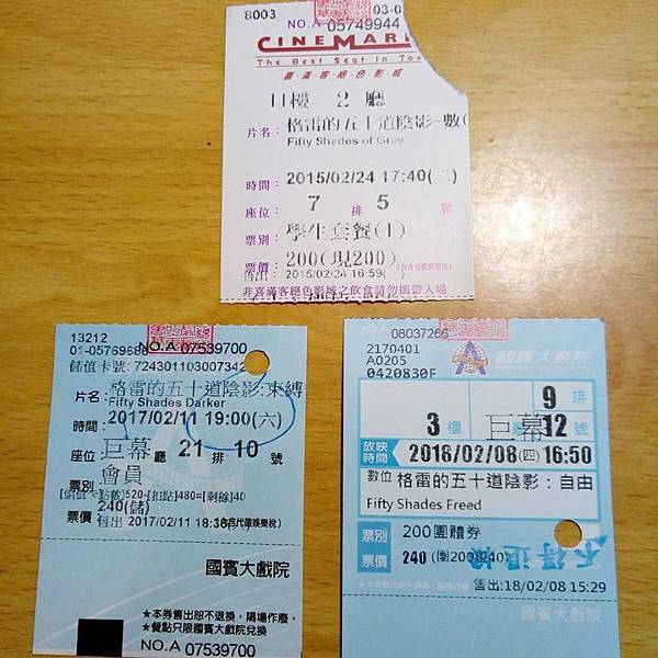 格雷.jpg 格雷.jpg