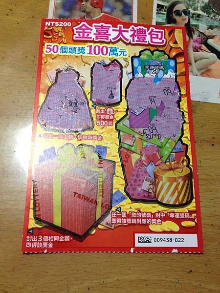 47394762_346558652786795_6939021692530327552_n.jpg 47394762_346558652786795_6939021692530327552_n.jpg