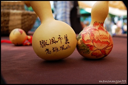 DSC_7531 DSC_7531